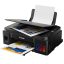 Canon-PIXMA-G2411-03