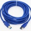 USB 3.0 PRINTER CABLE 5M