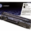 hp 83a