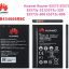 huawei hb434666rbc