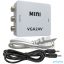 vga2av-mini-vga-av-composite-konverter-weiss